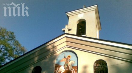 чудо софия икона лука столичен храм цери болежки часове вижте невероятната история