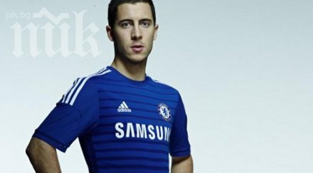 еден азар остава челси