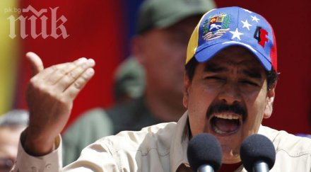скандал венецуела обвини сащ заговор убийство президента мадуро