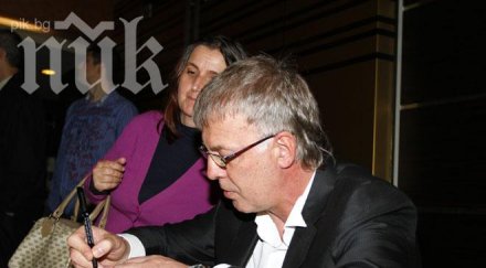 наско сираков бомбата зарежда