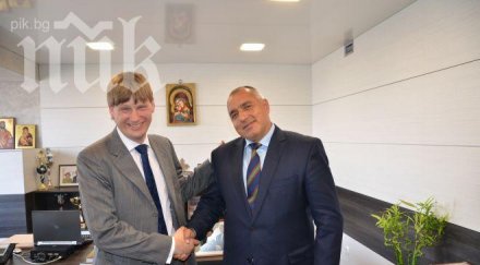 бойко британския посланик евродепутатите герб работят активно