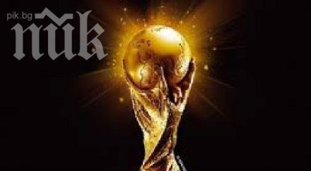 скъпите мондиала струват 610 млн евро