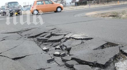 родопски пророк шокираща прогноза чакат земетресения катаклизми