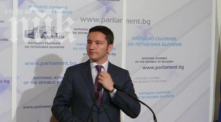 българия признава изборите сирия