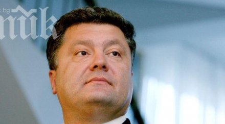 новият президент украйна обеща евроинтеграция