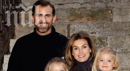 коронясват принц фелипе юни