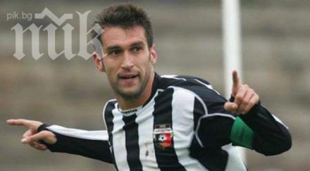 oфициално камбуров подписа цска