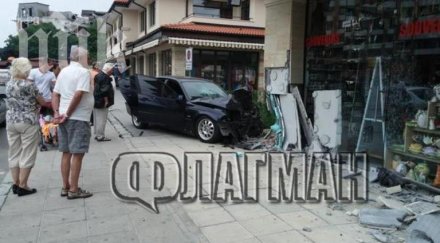 бмв вряза магазин слънчев бряг снимки