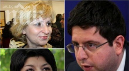 тон новата стратегия депутатки герб налитат орли петър чобанов докато говори медиите министърът изчерви