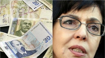 разкритие пик кунева заобиколила изборния кодекс коварен трик вижте направила врътка бона