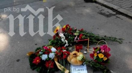 фейсбук скочи управата стара загора вие сте виновни смъртта паоло