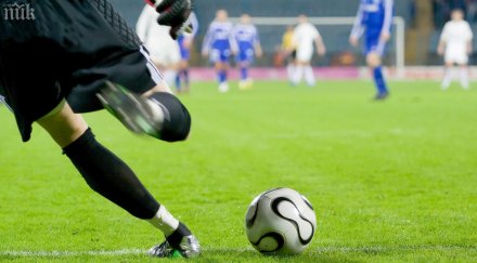 фифа анулира резултата мача белгия люксембург