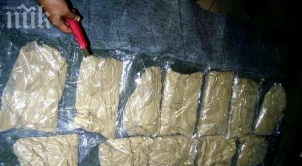 задържаха 250 кокаин