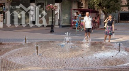 махат фонтана витошка