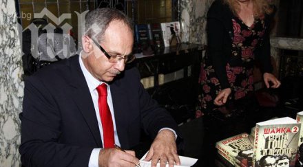 хитът сезона шайка сергей гоце другите вече пазара снимки