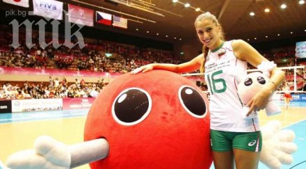 елица василева премина шампиона турция