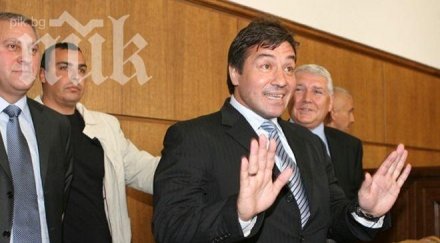 банка запорира хотели вилни селища маджо плащал заема