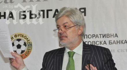 вальо михов години щипна премиите националите