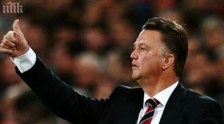 ван гаал стоичков знам ядосан