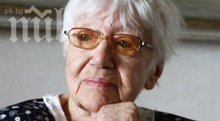 прожектират филм одеон памет таня масалитинова