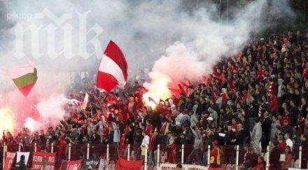 сектор ръцете петър манджуков