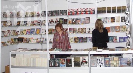 скандални отстъпки бестселърите милениум ндк народът тълпи мемоарите дайнов канибалски роман златния билкарник