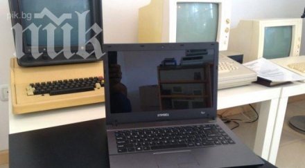 внимание светлината лаптопа пълнее