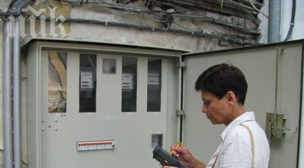 чез скочиха дкевр безплатното включване наплатен ток