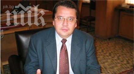 първо пик вкс върна делото бившия кмет велико търново румен рашев