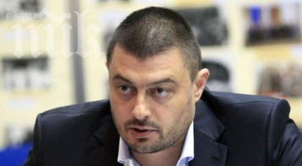 разследване показа формални дарители българия без цензура злоупотреба лични данни бедни селяни