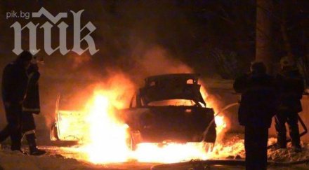 запалиха аудито бургаски бос