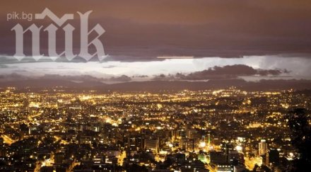 българка новият директор сигурността колумбийската столица богота