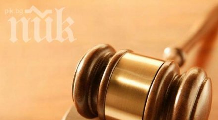 повдигнаха обвинения двама чужденци отвличане откуп