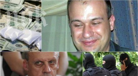 бомба пик скандални факти около митничар свиленград георгиев бил фрашкан имоти несебър софия пампорово схемата зам министър документ