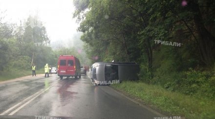 тежка катастрофа затруднява движението е79 снимки