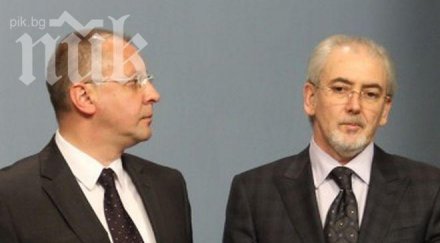 първо пик развръзка върха държавата местан съм виждал станишев всичко стане ясно