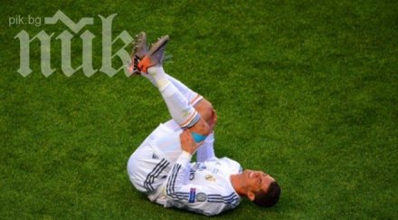 нов вещер проклина кристиано никой никога излекува