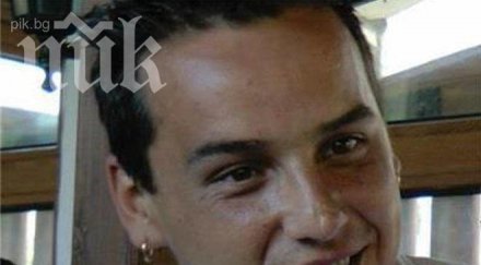 искат ексхумация трупа цигането