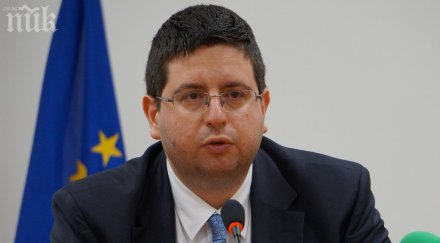 финансовото министерство обяснява брюксел покани еврозоната