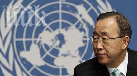 бан мун призова сложен войната южен судан