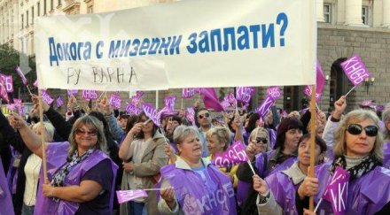 земеделци животновъди блокират