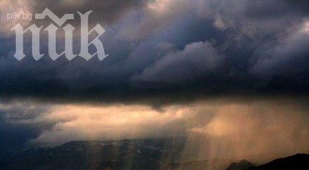 дъждът градушката русенско унищожиха реколтата