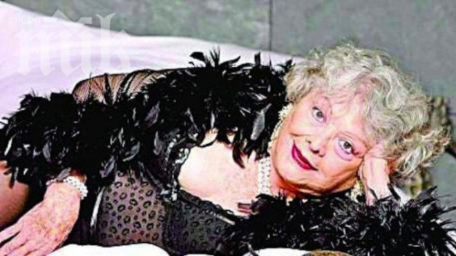 Български баби атакуваха сайтовете за платена любов