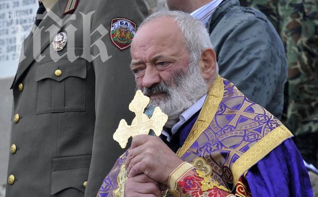Митрополит Галактион скочи срещу толерирането на ромите