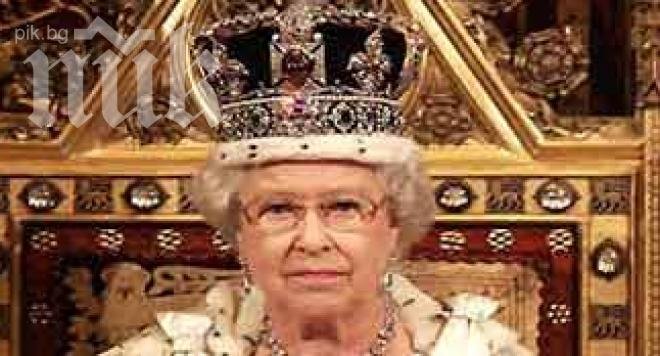 Британската кралица подкрепи Украйна