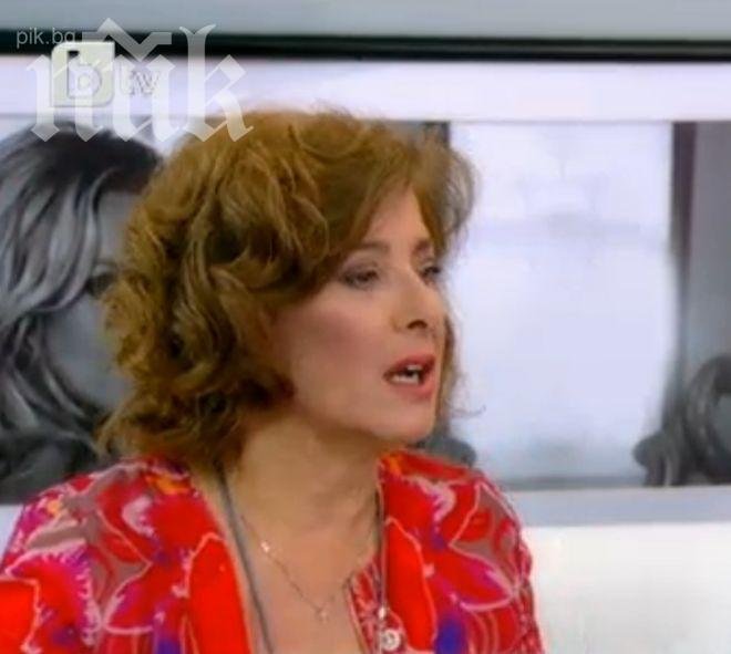 Катето Евро към Азис: Васко, обичам те!