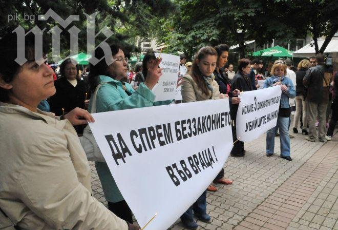 Враца поиска доживотен затвор за убийците на 16-годишния Ники (снимки)