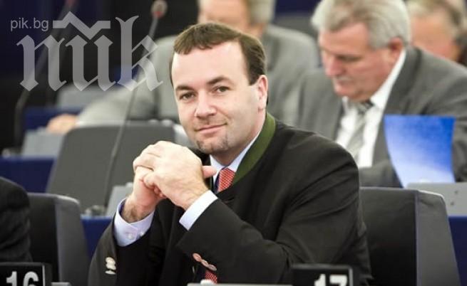 Избраха Манфред Вебер за председател на ЕНП в Европарламента