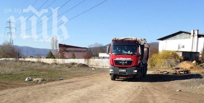 Такса смет ще зависи от квадратурата
