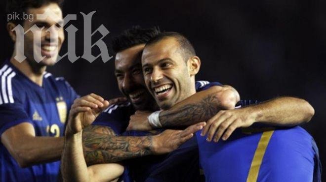 Аржентина с класика над Тринидад и Тобаго